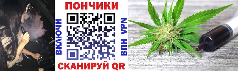 Виды наркотиков купить Волчанск Каннабис МДМА СК Мефедрон COCAIN