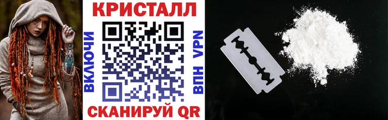 даркнет сайт  Волчанск  Амфетамин Premium 