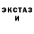 Alpha-PVP СК Deborah Antonucci