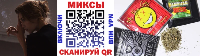 магазин продажи наркотиков  ссылка на мегу маркетплейс  БУТИРАТ GHB  Волчанск 