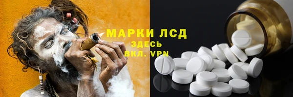 COCAINE Баксан