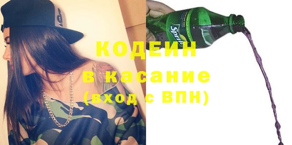 COCAINE Баксан