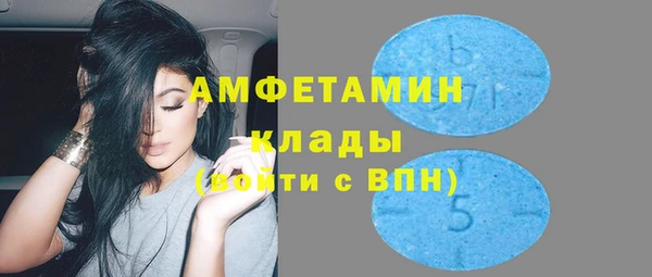 2c-b Беломорск