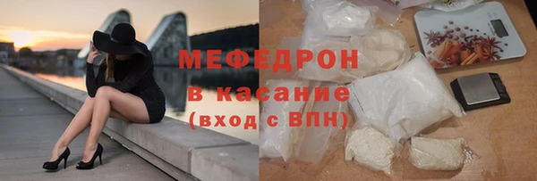 jwh Туринск