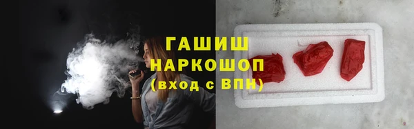 2c-b Беломорск