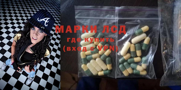 2c-b Беломорск