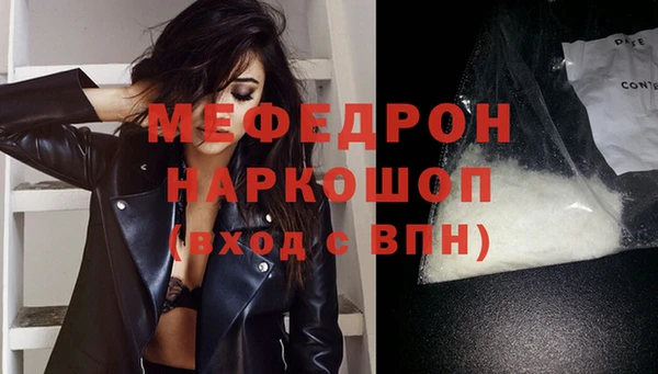 гашишное масло Балабаново