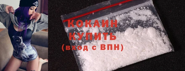 каннабис Тында