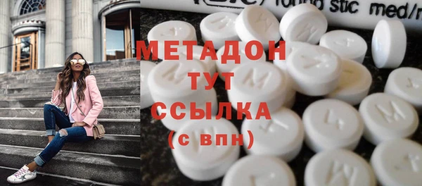 2c-b Беломорск