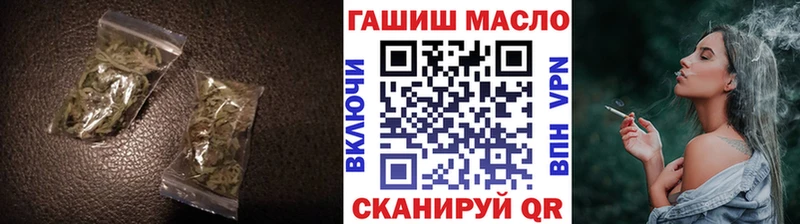 ТГК Wax  OMG как войти  Волчанск 