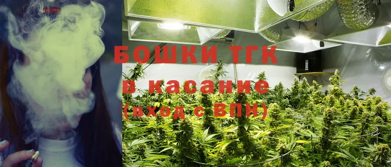 Канабис LSD WEED  как найти закладки  Волчанск 